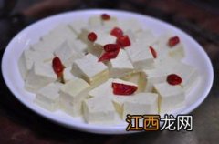 豆腐鱼要蒸多久