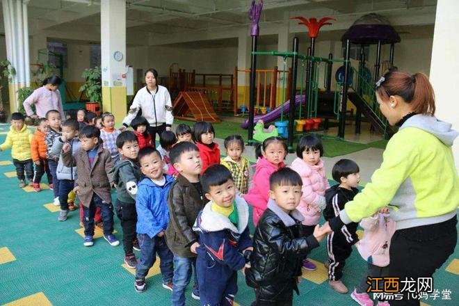 为何公立幼儿园4点就放学?原因父母要提前了解,别到时候抱怨