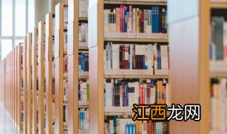 林徽因生平事迹 重要作品 评价 林徽因生平事迹