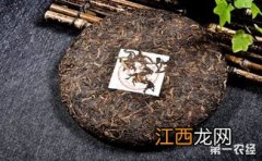 普洱茶怎么选择