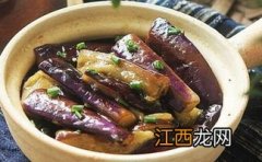 吃完茄子多久能吃榴莲