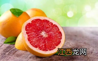 柚子切开后能放多久