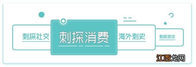 我在东南亚做社交电商,一年0到19W+用户,月GMV 1000w+美金