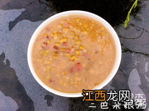 杂粮粥熬多久