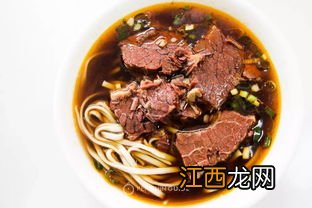 红烧牛肉面怎么烧