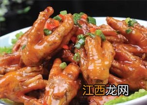 红烧鸡爪怎么去腥