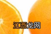 橙子榨汁苦是怎么回事 橙子要怎么榨汁才不苦
