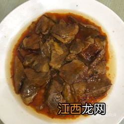 牛面筋什么做的