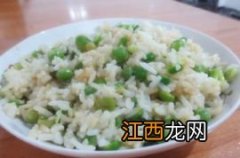 豌豆为什么常用来炒饭