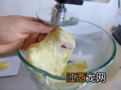 厨师机多久出膜