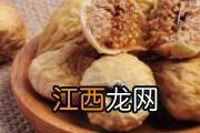 鲜无花果皮能吃吗 吃了无花果的皮会怎样