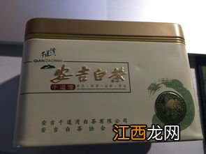 家里送的茶叶怎么查多少钱