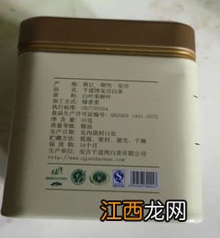 家里送的茶叶怎么查多少钱