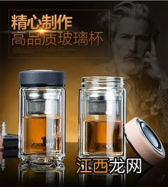 玻璃杯泡茶后怎么清洗干净