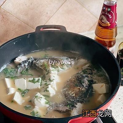 鱼头跟什么搞汤好吃