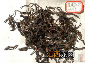 05年高山乔木茶砖怎么泡