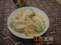 红萝卜玉米饺子怎么做好吃