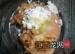 红萝卜土豆蒸菜怎么做好吃