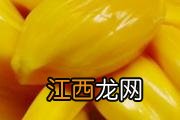 空心菜通便吗 吃什么可以通便清肠