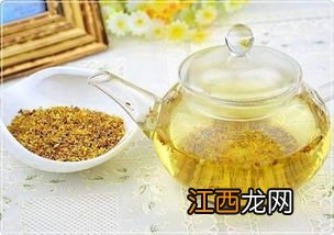 桂花茶怎么泡 桂花茶的禁忌