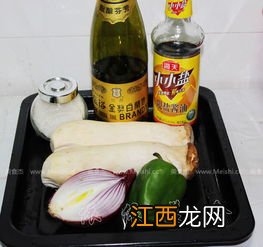 三杯杏鲍菇用什么酒