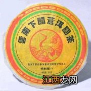 下关06年方茶FT方砖怎么样