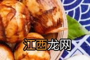 猴头菌怎么吃 猴头菌饭前还是饭后吃