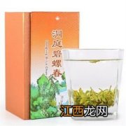 天福茗茶 碧螺春250g-s4怎么样