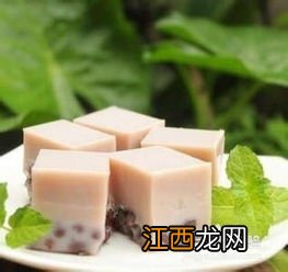 红豆椰汁糕怎么做视频教程