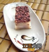 红豆椰汁糕怎么做视频教程