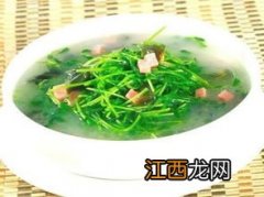 豆苗菜和什么炒好吃