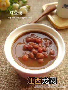 红豆汤怎么喝好