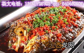 麻辣烤鱼材料和做法是什么