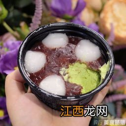 红豆泥怎么苦