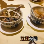 原盅椰子炖什么好呢