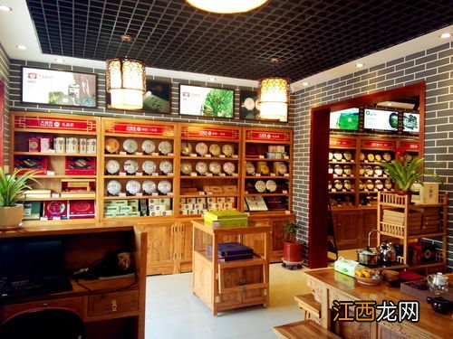 茶叶店工作怎么样