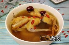 红豆鸽子汤怎么炖最营养价值