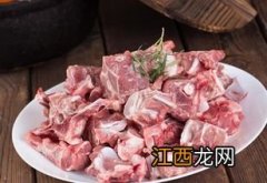 羊肉加盐了能放多久