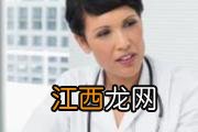 肚子胀呕吐怎么回事 肚子胀呕吐怎么办