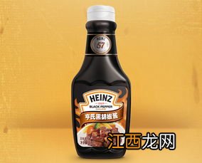 亨氏黑胡椒酱怎么加工