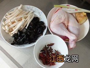 黑腿鸡汤怎么做好吃