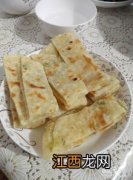 葱可以做什么饼