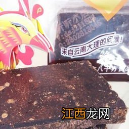 黑糖枸杞桂圆膏怎么做