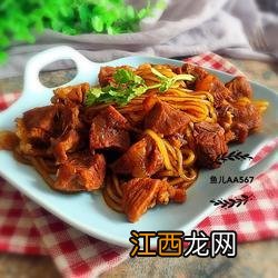 牛肉什么粉条