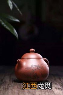 旧茶壶怎么开壶