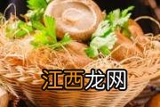 新鲜香菇怎么洗才干净 新鲜香菇怎么保存