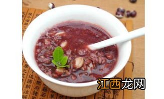 黑米红豆薏米怎么熬粥