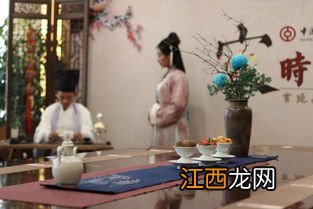 茶艺技师怎么考