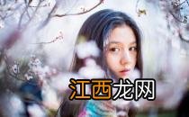 去皱小妙招让你重返青春