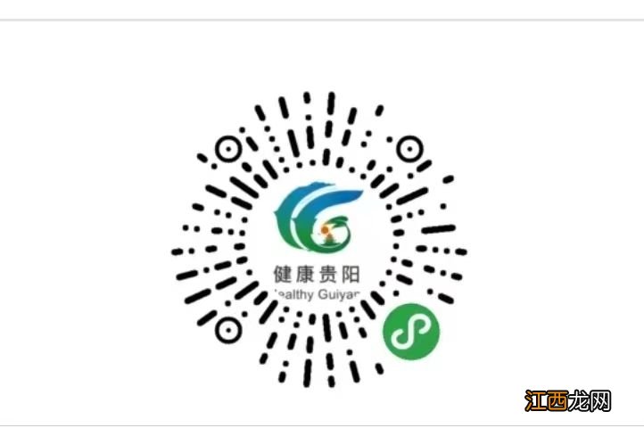 花溪区实体药店有哪些地方？